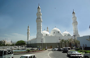 Quba mosque